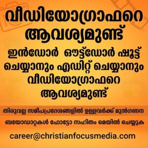 whatsapp image 2025 12 18 at 10.18.05 am