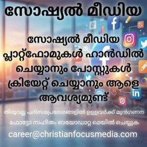 whatsapp image 2025 12 18 at 10.18.06 am