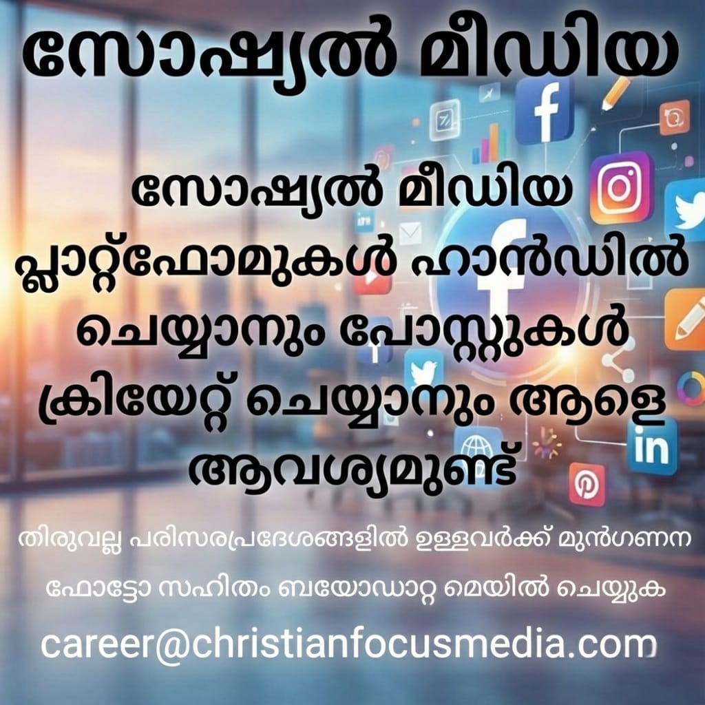 whatsapp image 2025 12 18 at 10.18.06 am